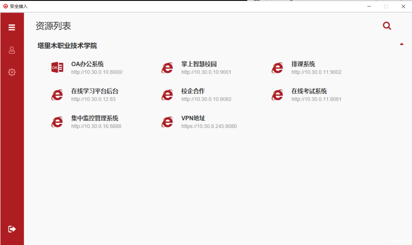 图片 1