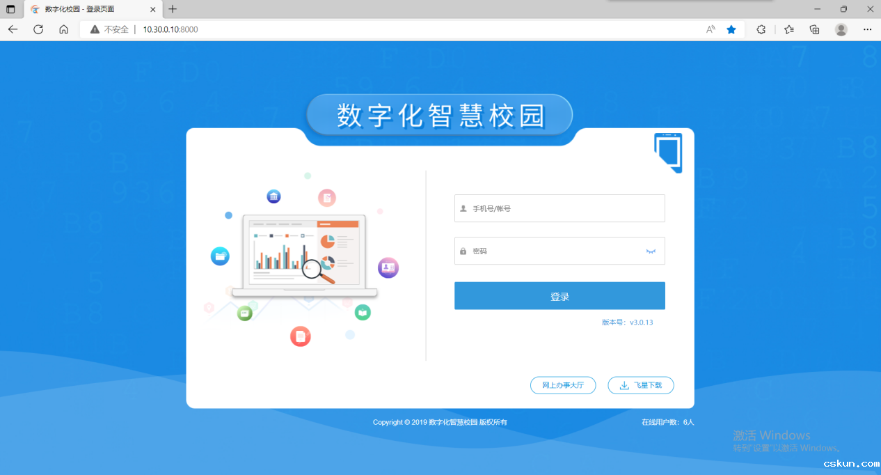 图片 2
